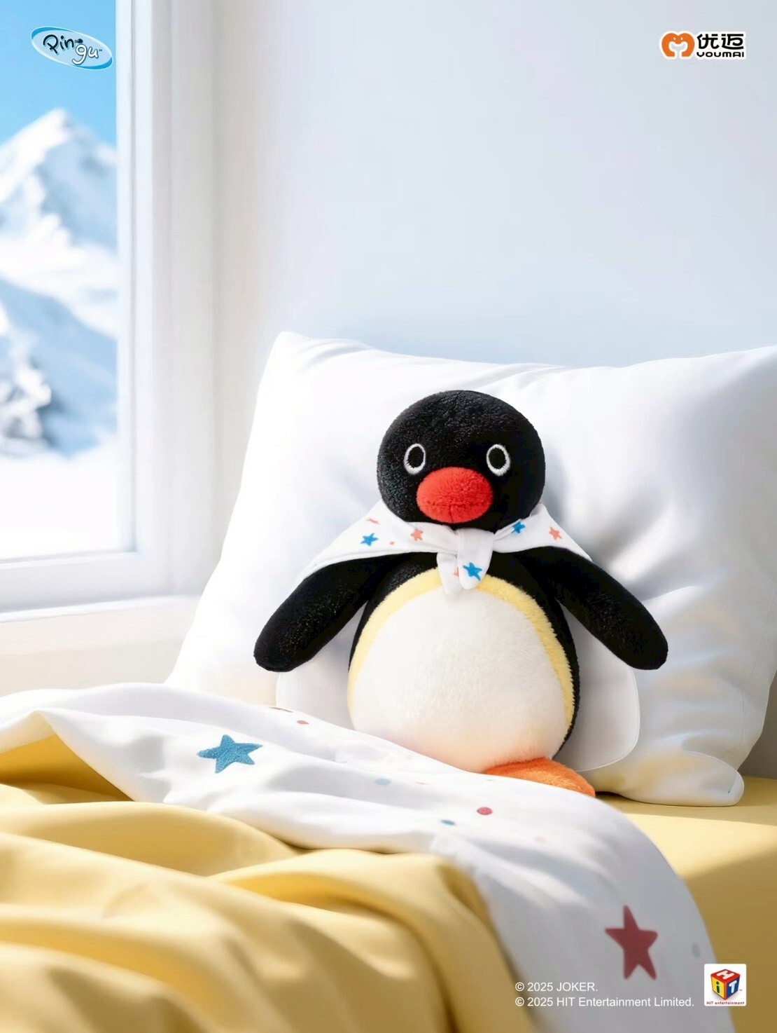 PINGU 企鵝家族 躲貓貓系列 毛絨吊飾盲盒