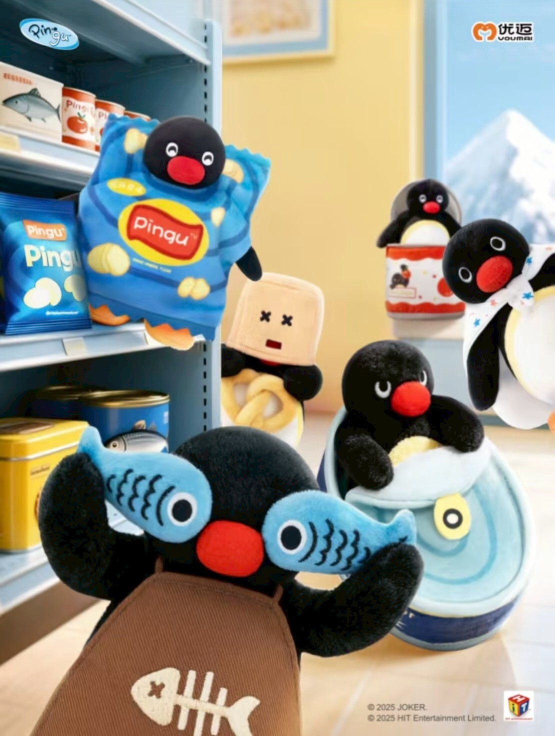 PINGU 企鵝家族 躲貓貓系列 毛絨吊飾盲盒