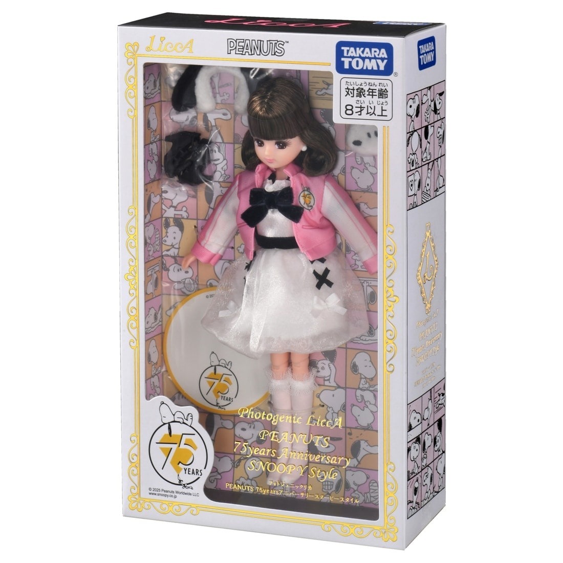 Takara Tomy 莉卡娃娃 - 時尚莉卡 上鏡花生漫畫75週年 史諾比造型