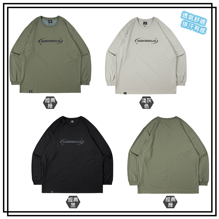 大尺碼索羅納透氣薄款印花長袖上衣 大尺碼長袖 大尺碼設計 XXXXL BIGSPACE【522195】【加大空間】