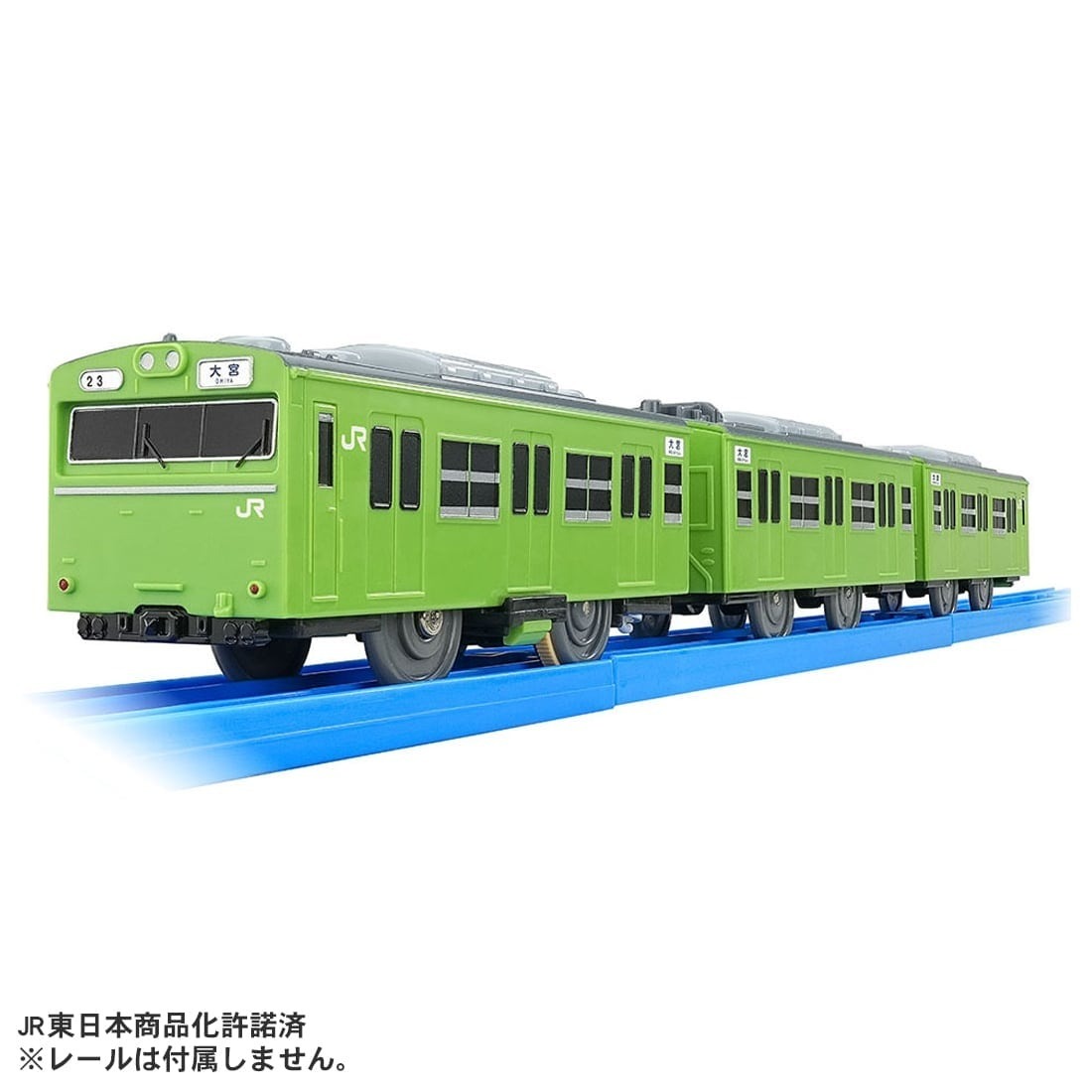 Takara Tomy Plarail 列車 - 103系 埼京線