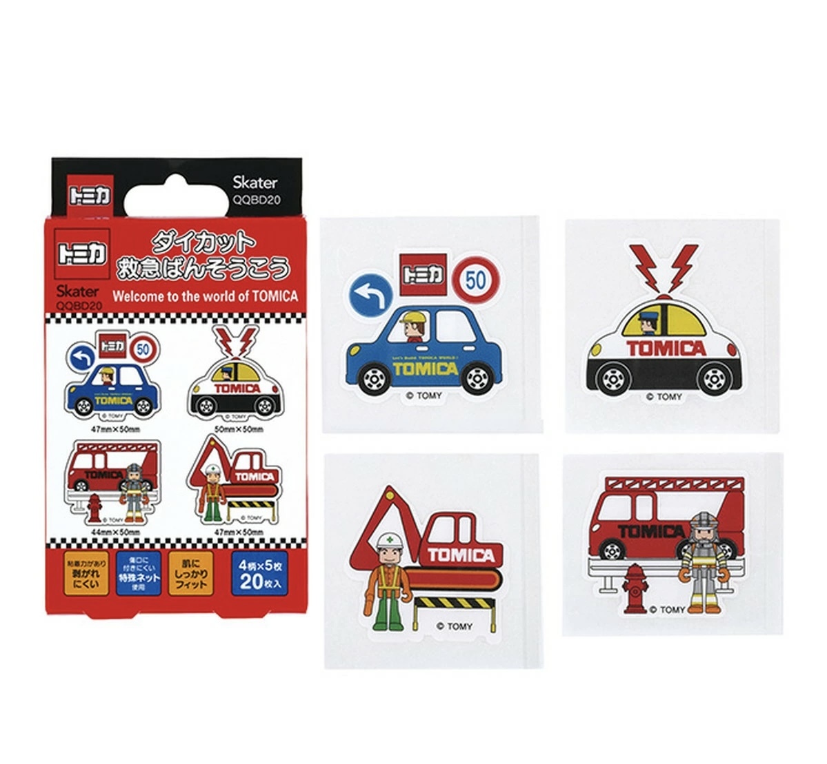 JP Tomica 形狀造型膠布 20塊 9339 TK251009