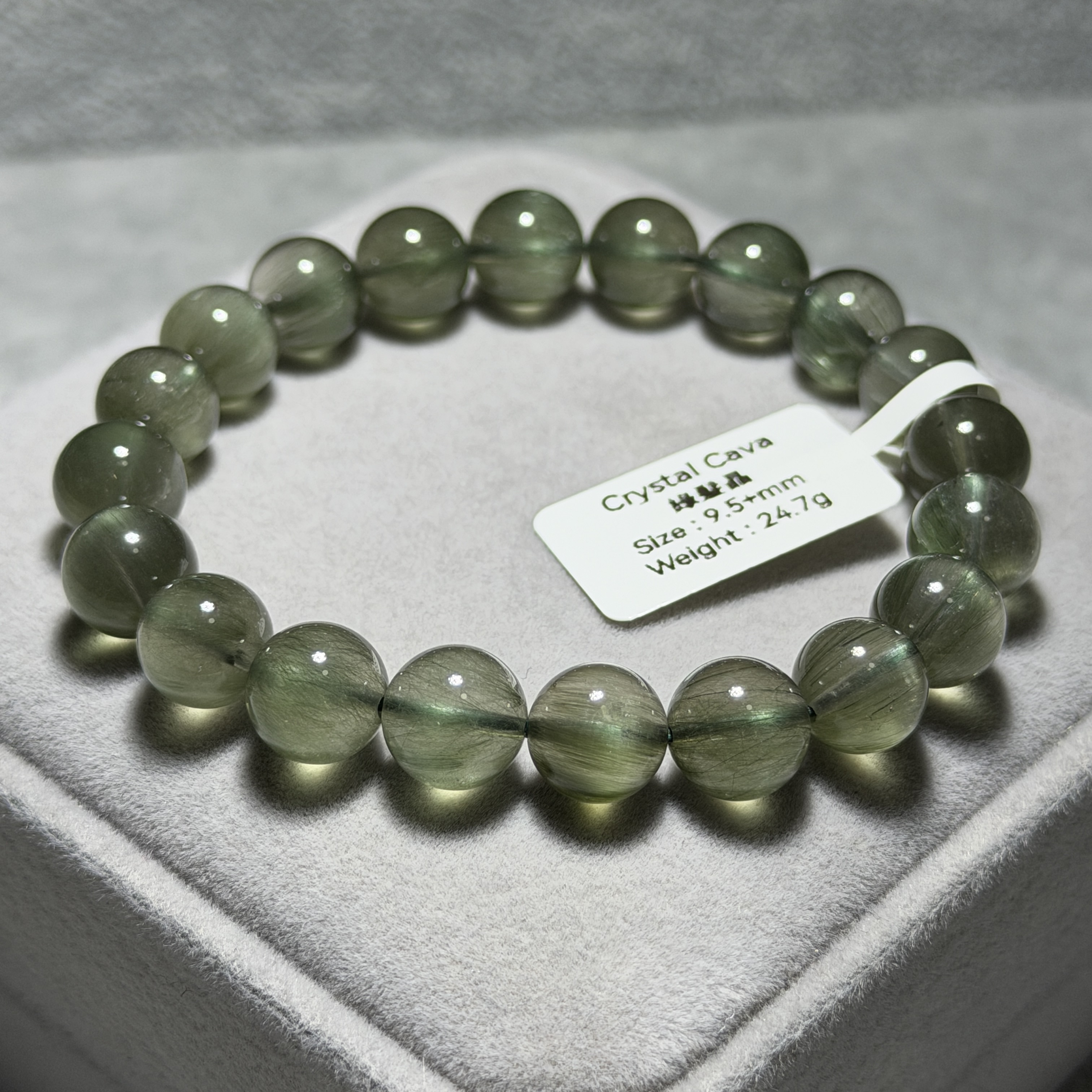 高質貓眼綠髮晶 9.5+mm GR1562