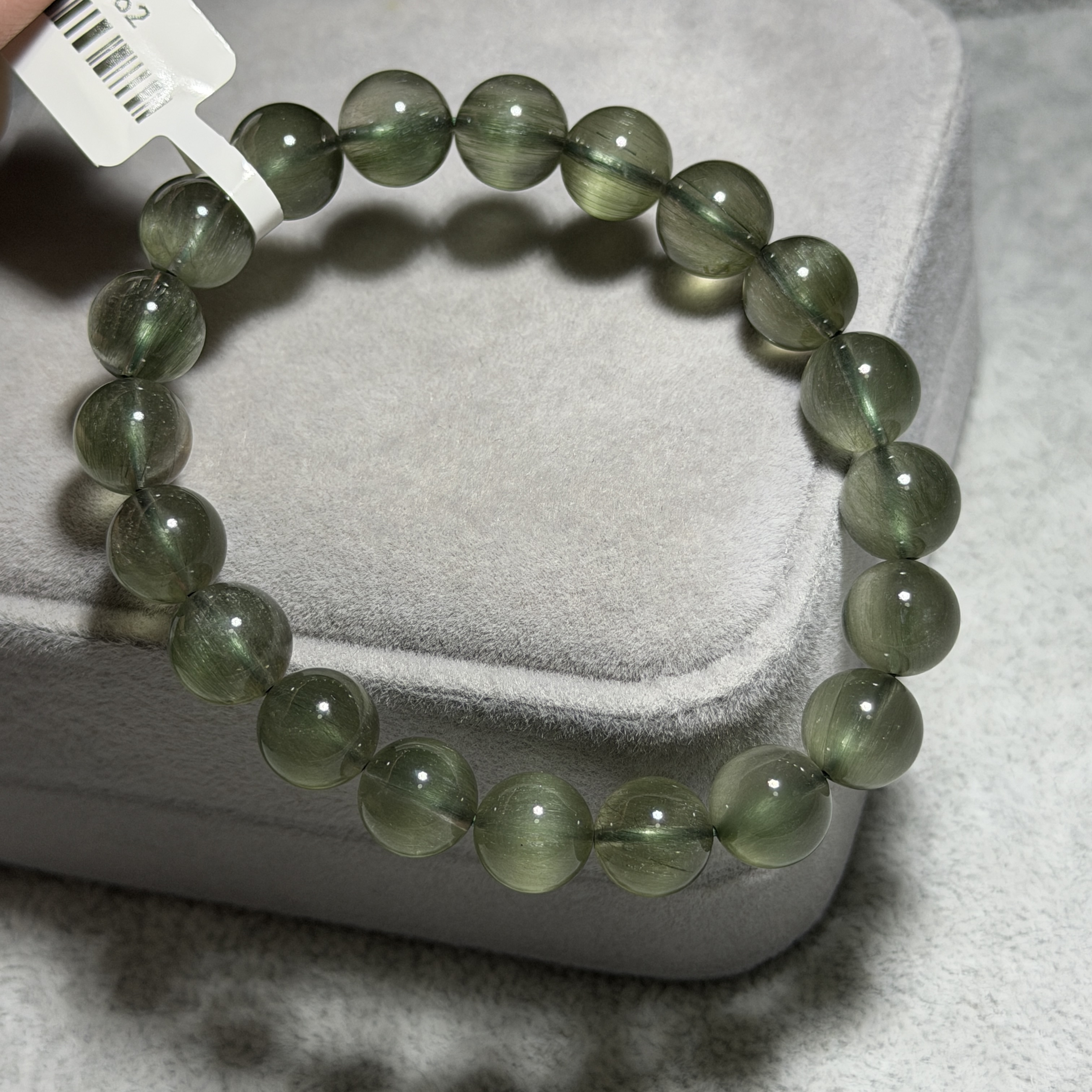 高質貓眼綠髮晶 9.5+mm GR1562