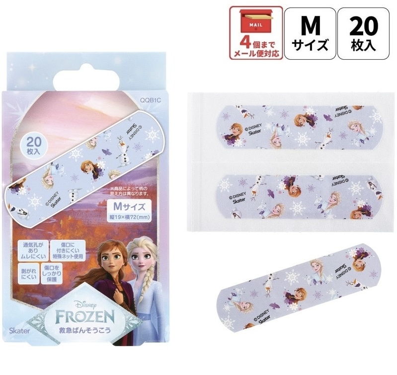 JP Frozen 造型膠布 20塊 M 8434 TK251009