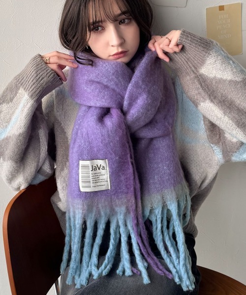 日本🇯🇵連線 JAVA 柔軟又溫暖!蓬鬆漸層圍巾 圍巾 披肩 漸層 蓬鬆 流蘇 溫暖 保暖圍巾 禦寒 4色(任買兩件711免運)/預購