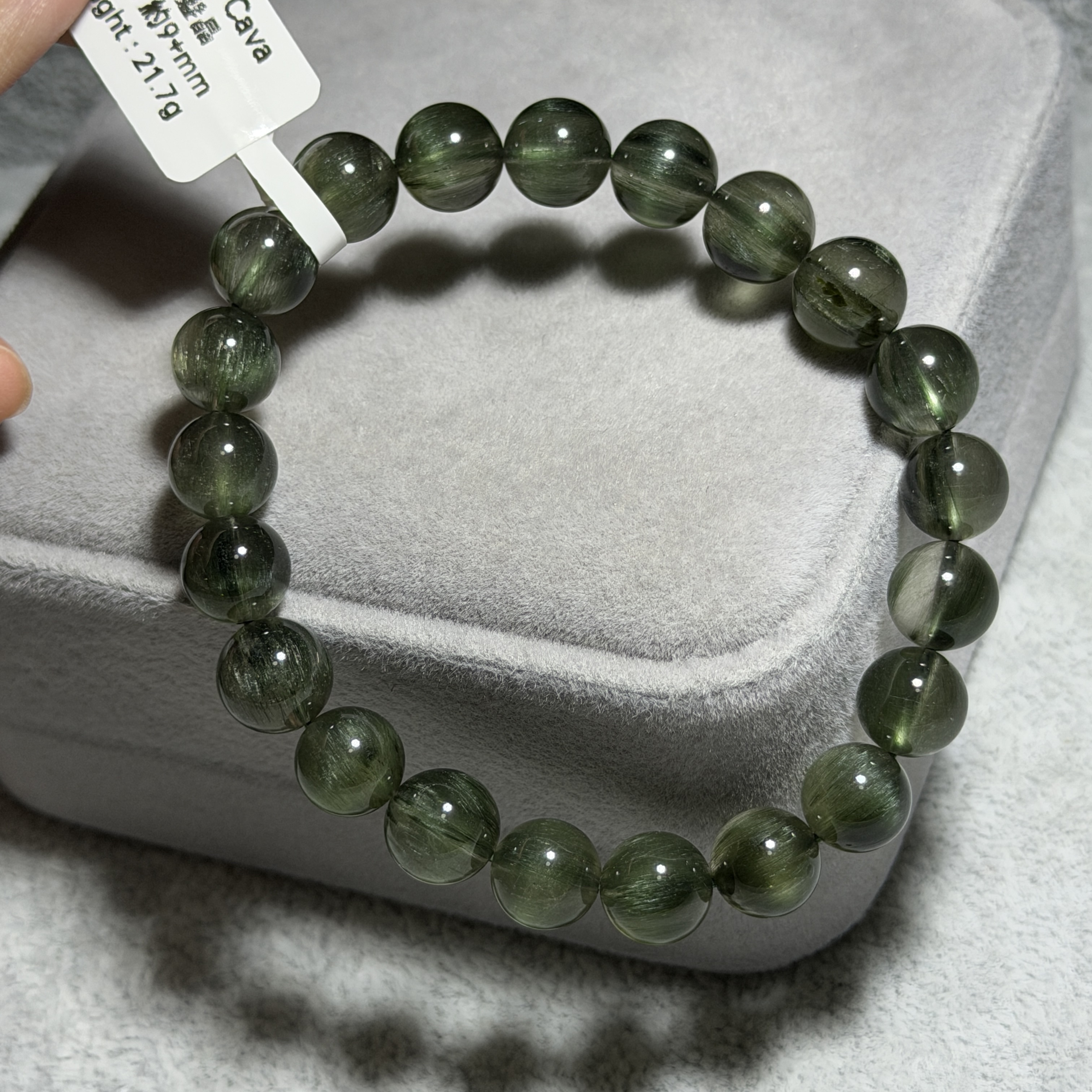 極高質貓眼綠髮晶 約9+mm GR1565