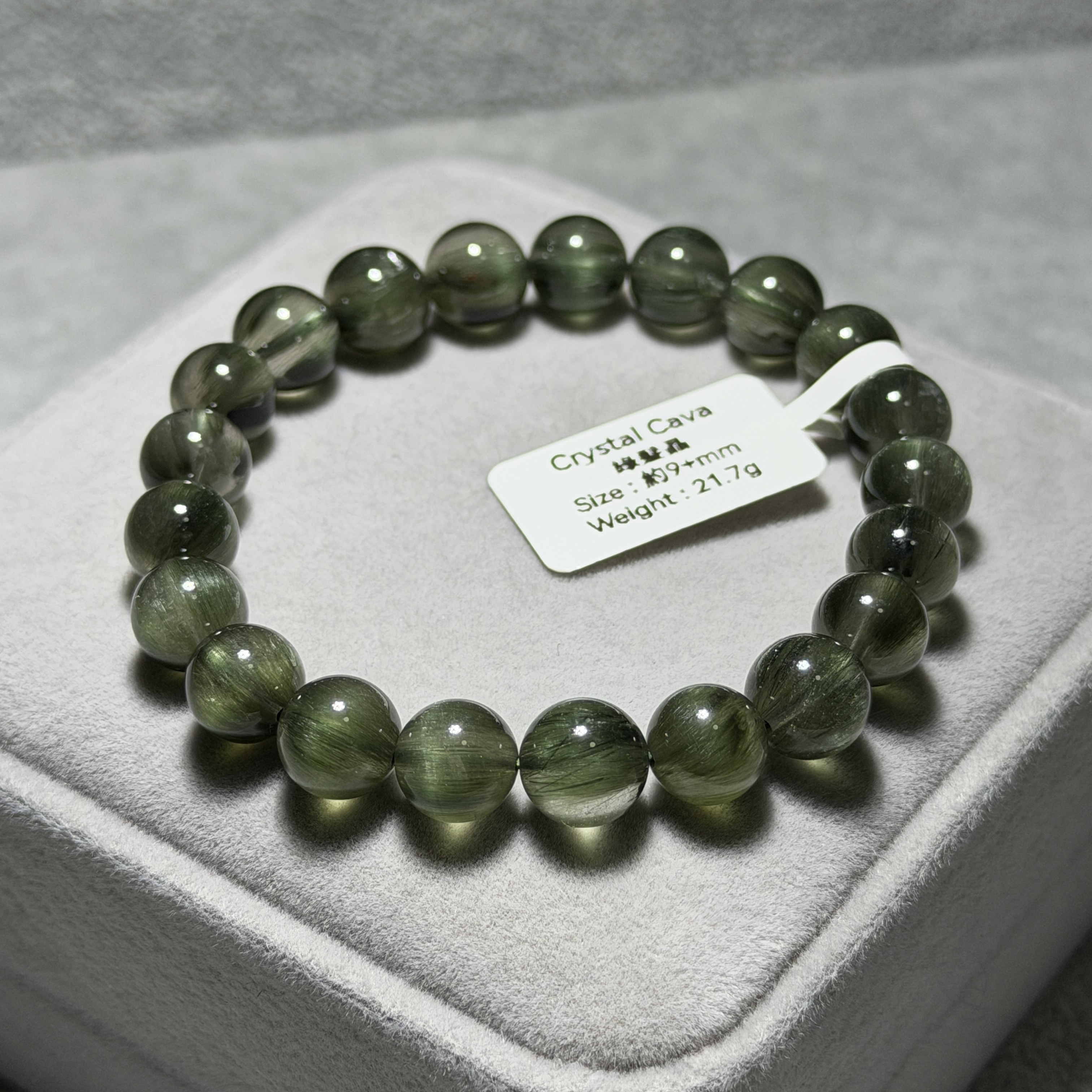 極高質貓眼綠髮晶 約9+mm GR1565