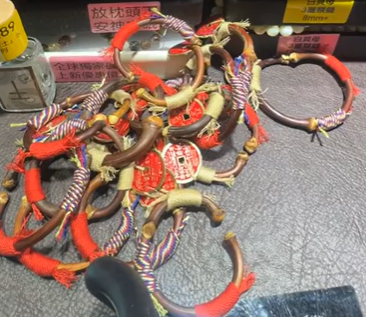 251013 - D17 山鬼花錢紅色編織雞血藤手鈪/掛件