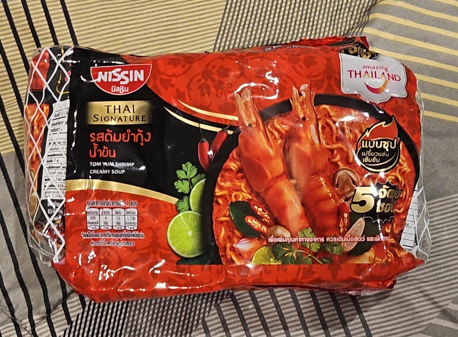 泰國連線 泰國日清麵系列（T10 MA450）