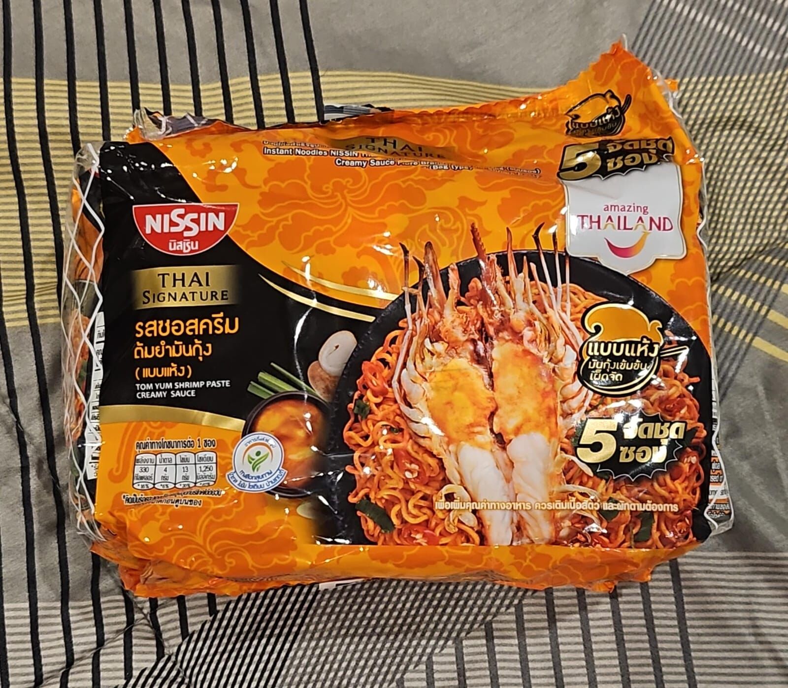 泰國連線 泰國日清麵系列（T10 MA450）