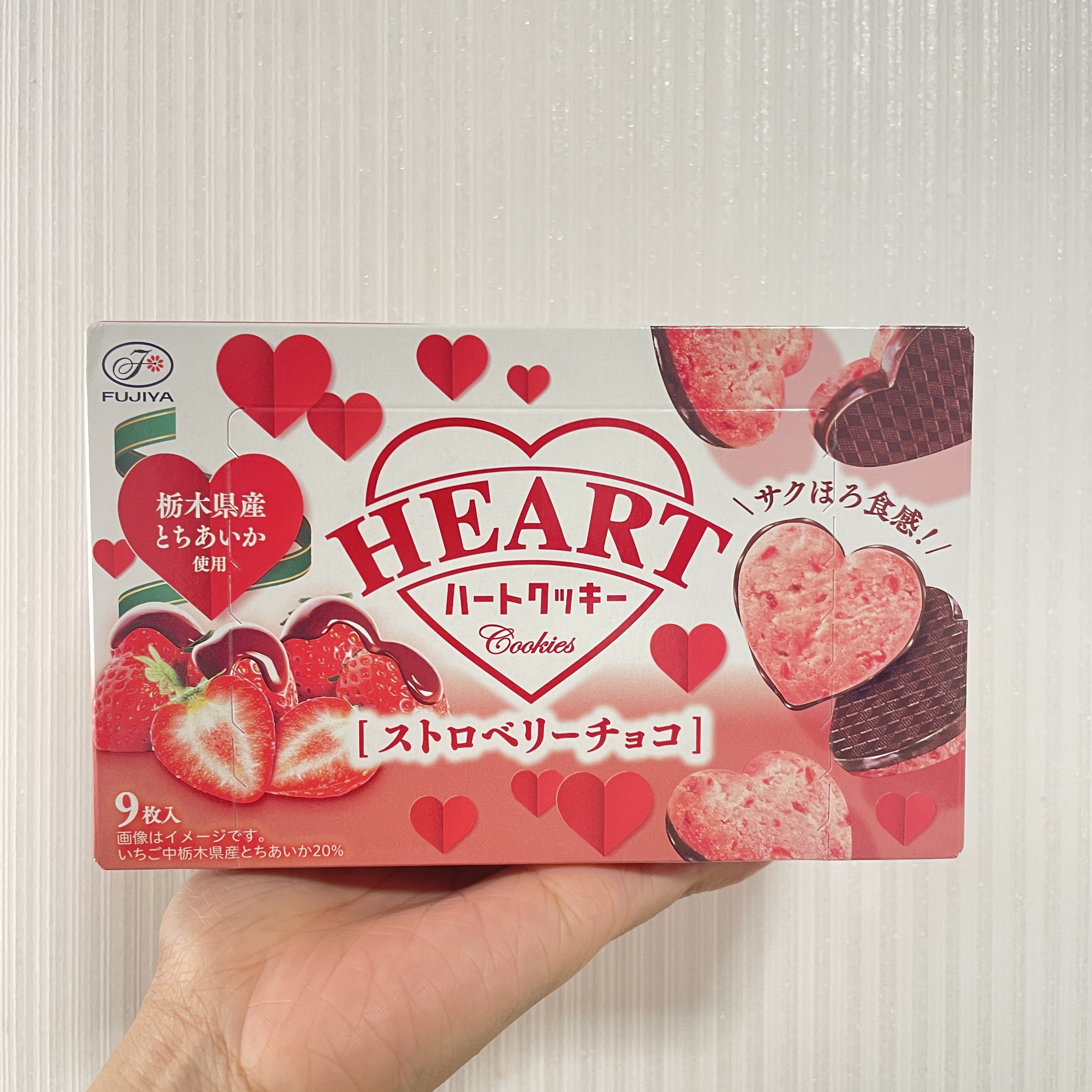 【最新商品】JP 栃木縣士多啤梨朱古力心心曲奇 9塊 0619 TK251008