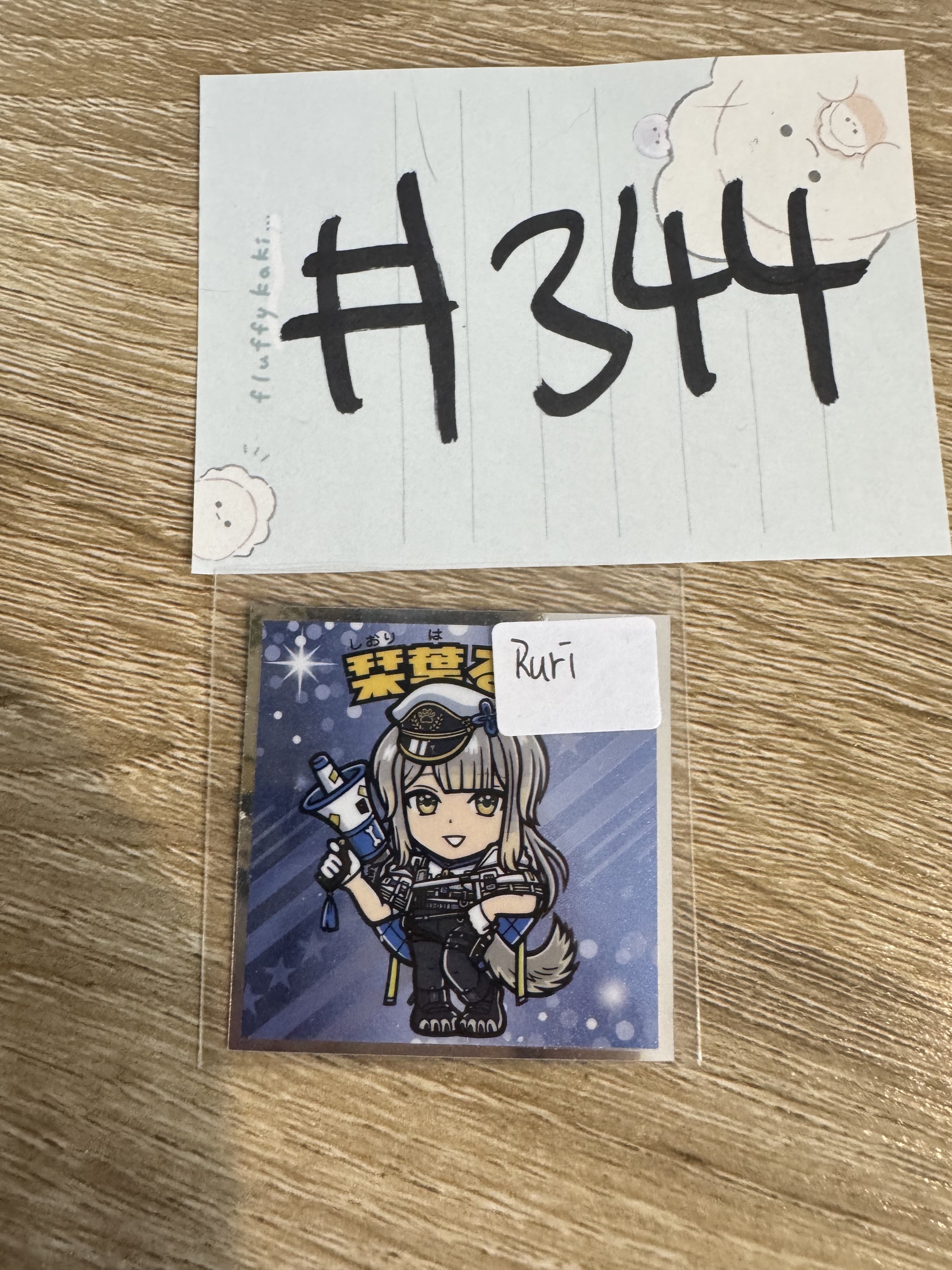 彩虹社  RURI 貼紙#344