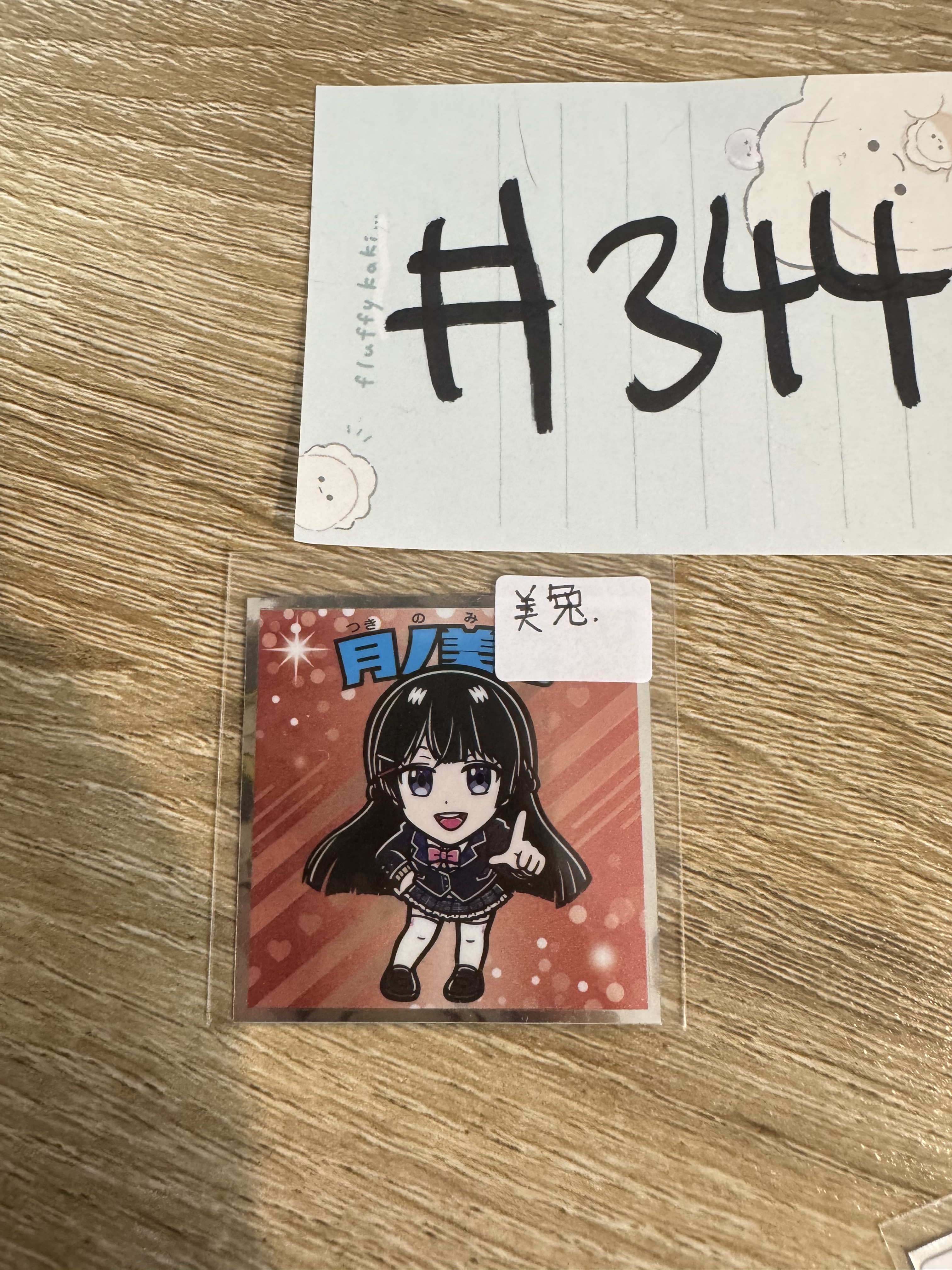 彩虹社  美兔 貼紙#344