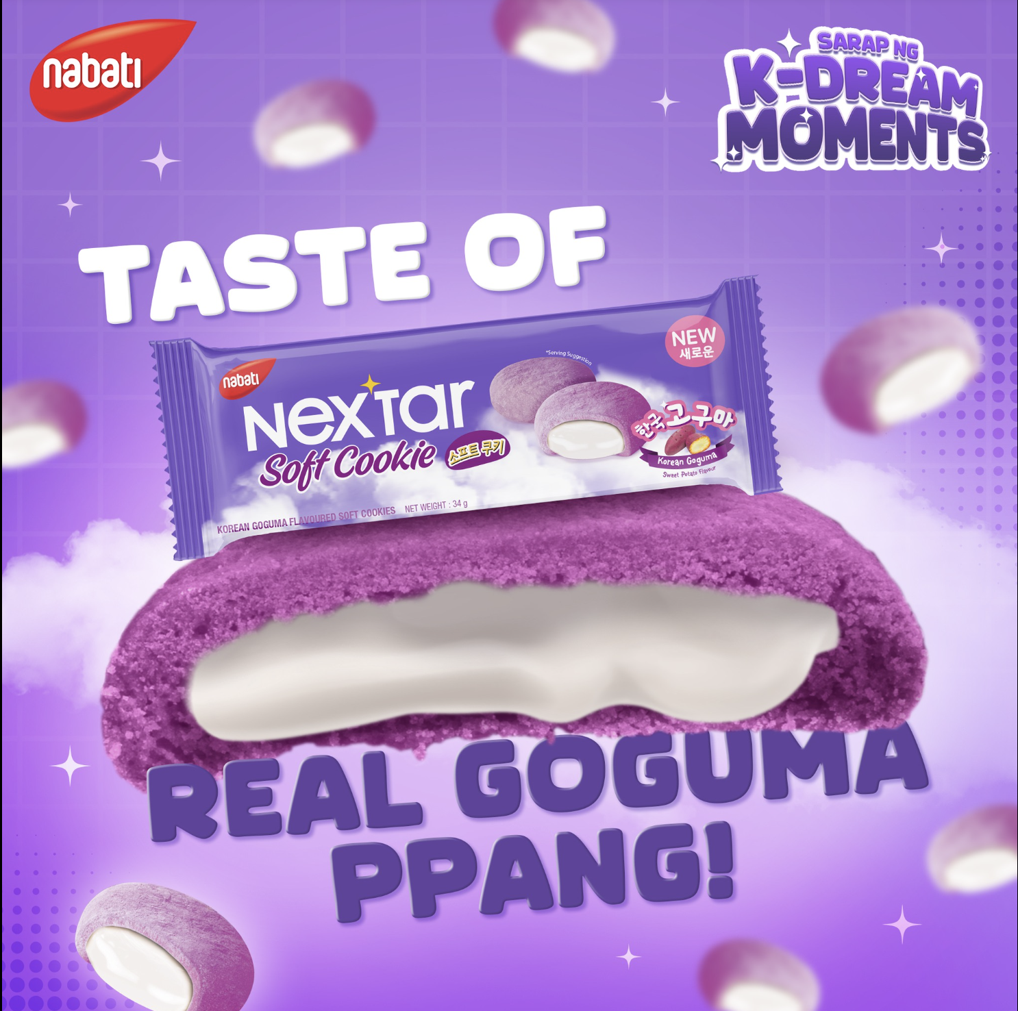 泰國連線 NEXTAR 韓國紫薯軟曲奇（T10 MA452）