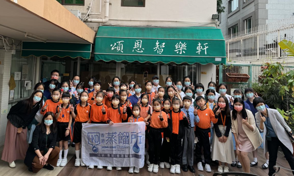 頌恩護老院、德蘭中學、油麻地天主教小學（海泓道）與香港蒸餾所攜手呈獻溫馨時刻