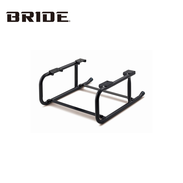 BRIDE 座椅支架 底座