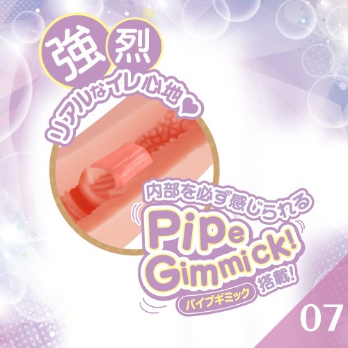 Toys Heart - G-19 α 阿爾法 動漫飛機膠