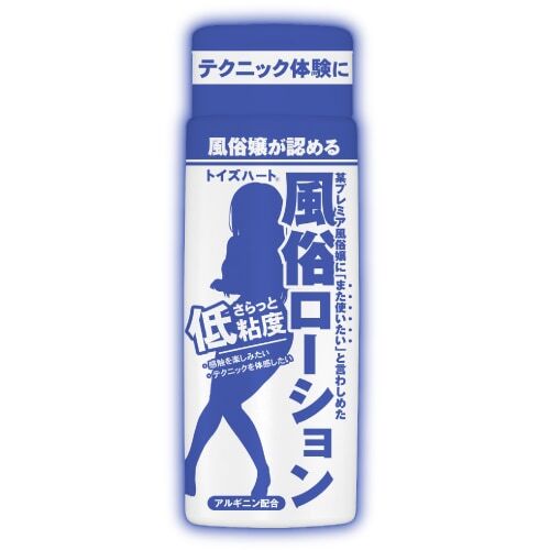 Toys Heart 風俗店愛用潤滑液 清爽低黏度 150ml