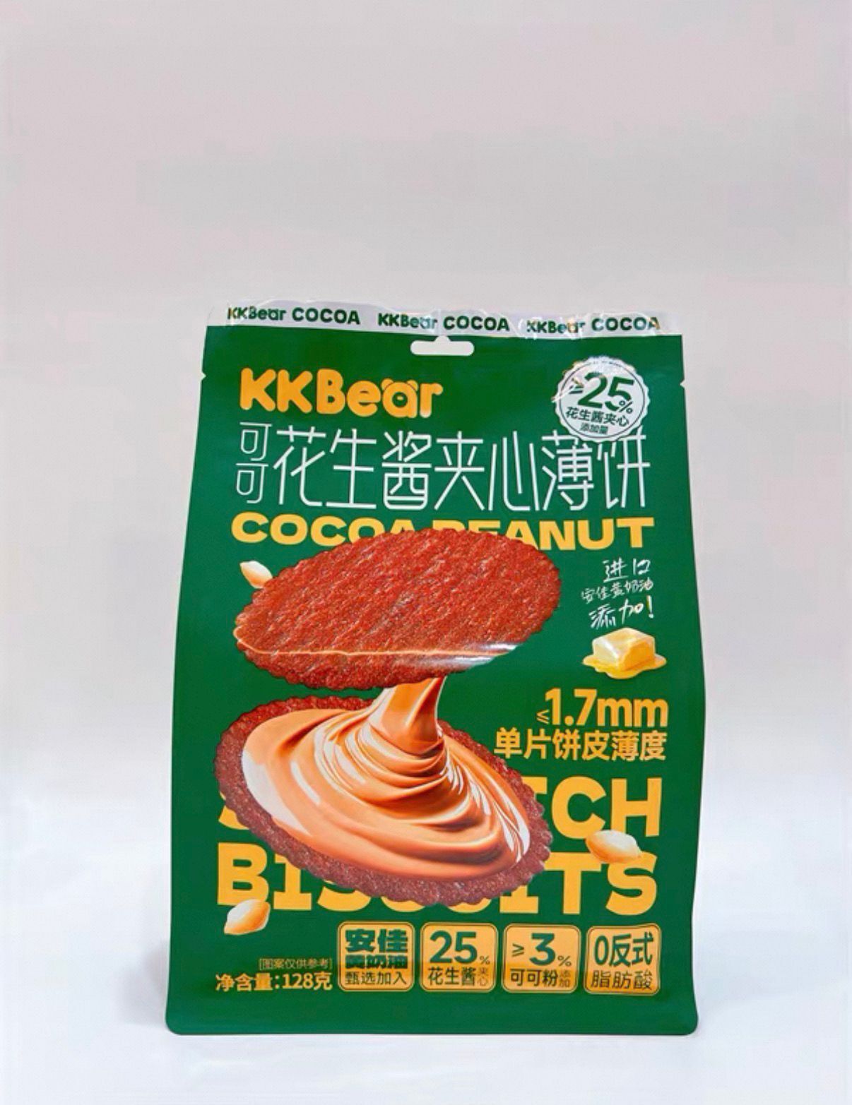 (4820) KKBear  醬夾心薄餅系列 (3款可選)