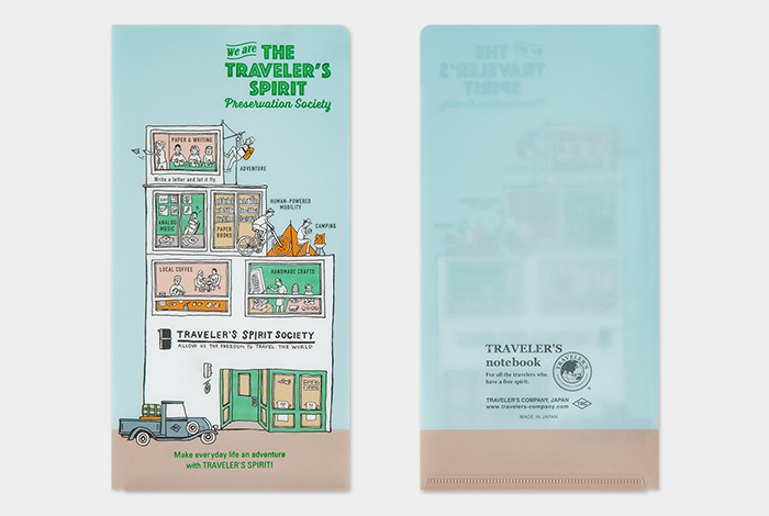 TN 2026限定資料夾 Traveler’s Notebook ｜日本 TRAVELER'S NOTEBOOK 旅人筆記本