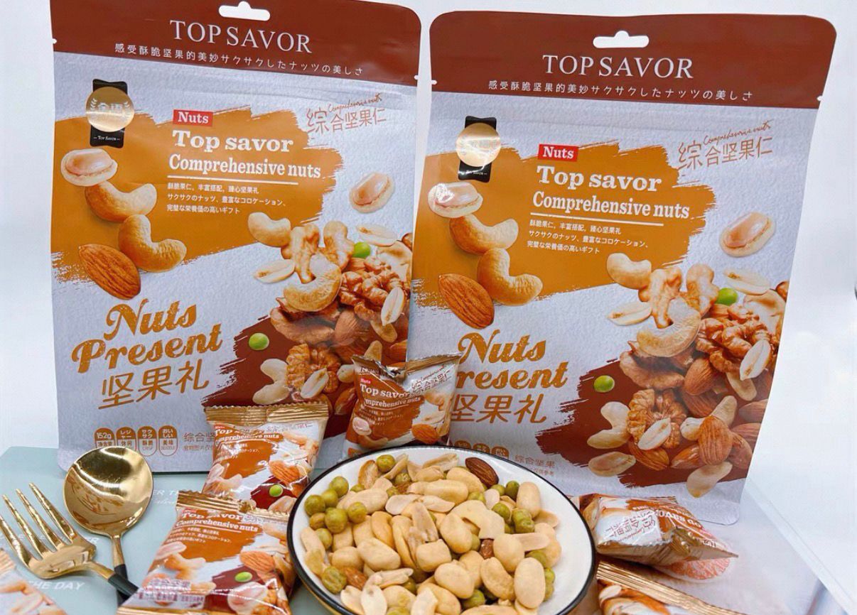 (4821) 金語 綜合堅果152g