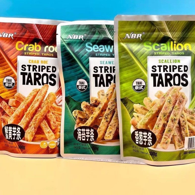(4828) NBR泰式芋條系列   (3款可選)
