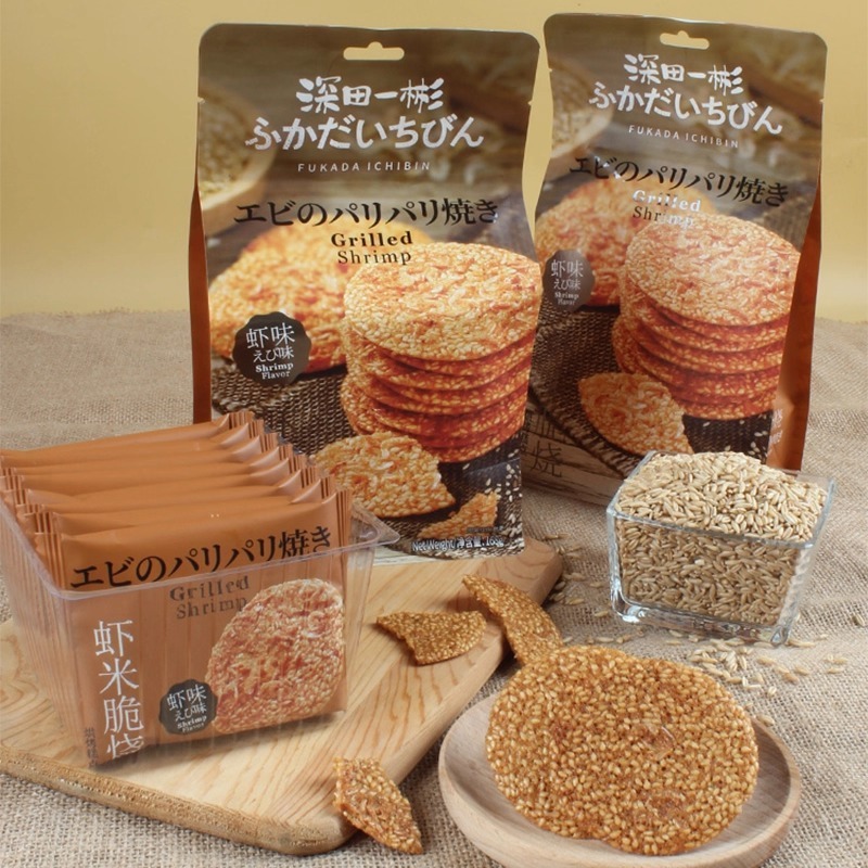 (4830) 深田一彬 蝦米脆燒