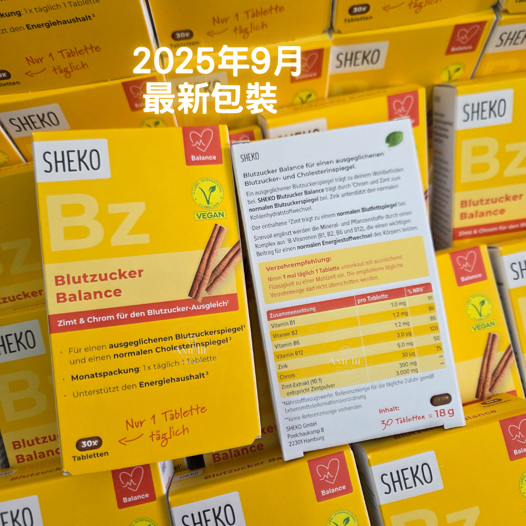 Sheko 肉桂代謝片30片