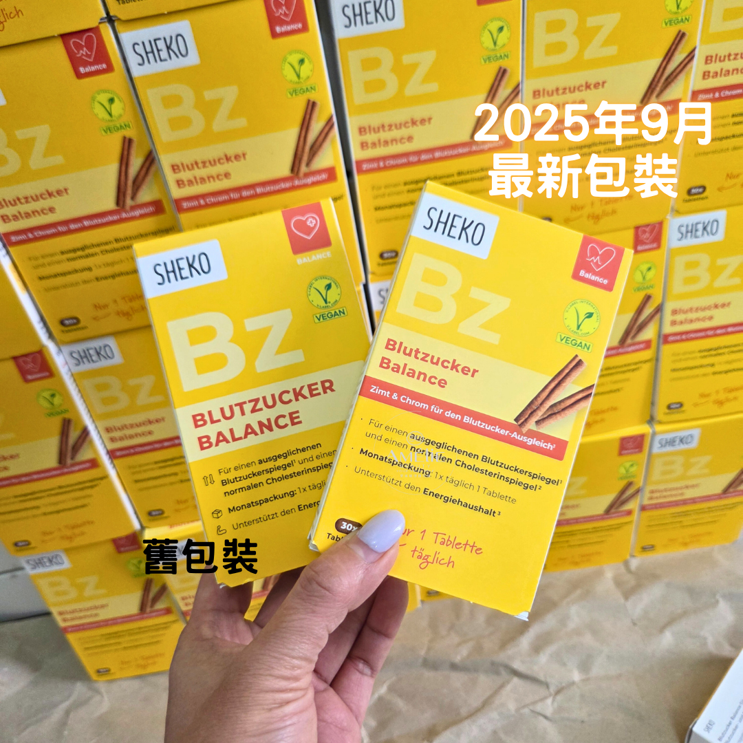 新包裝 Sheko Blood Sugar Balance 肉桂代謝片30片 平衡血糖