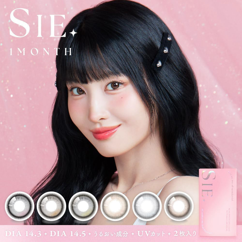 Sie 1 Month 美瞳 彩色 月拋 隱形眼鏡 2片
