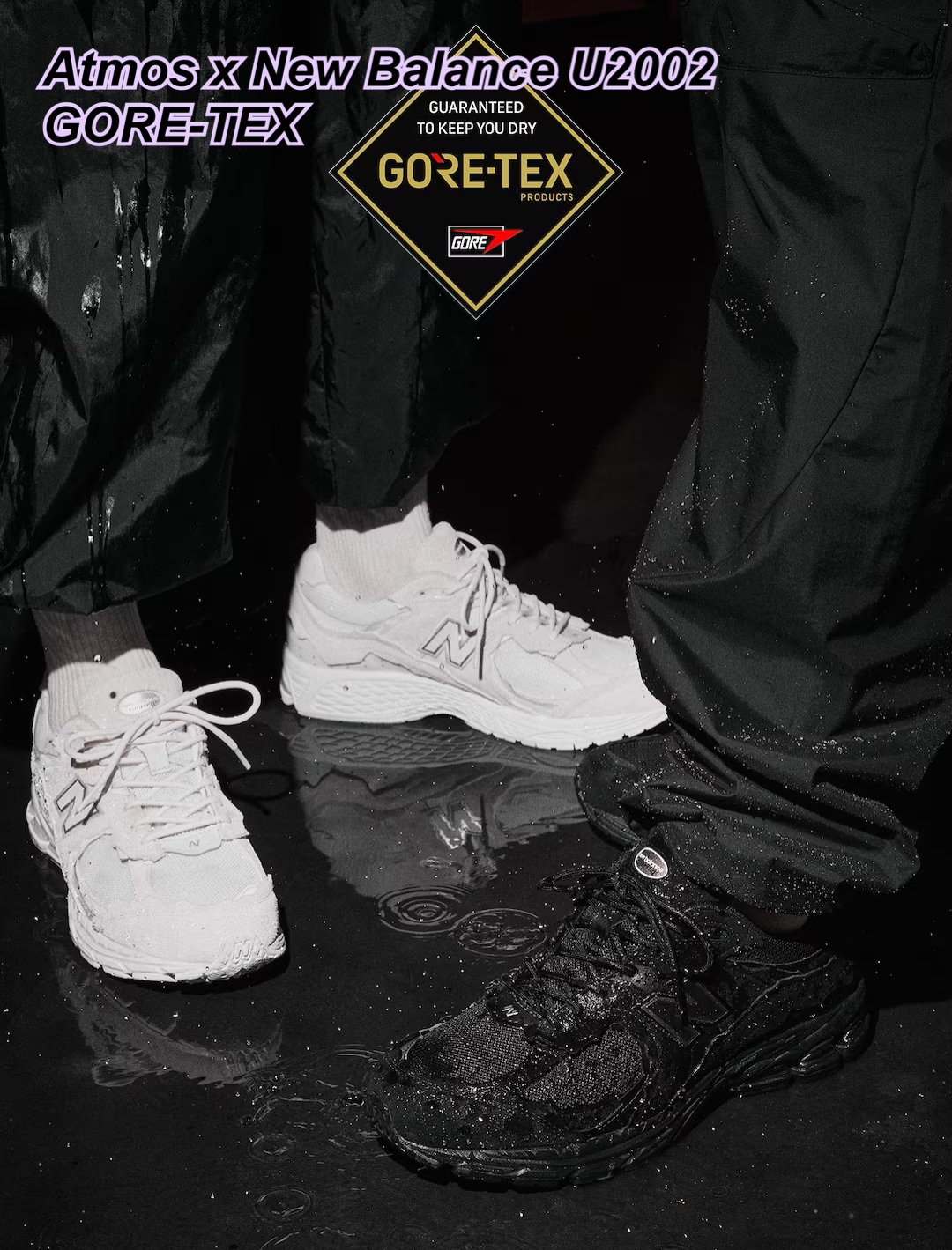 Atmos x New Balance U2002 GORE-TEXT/ 2 色