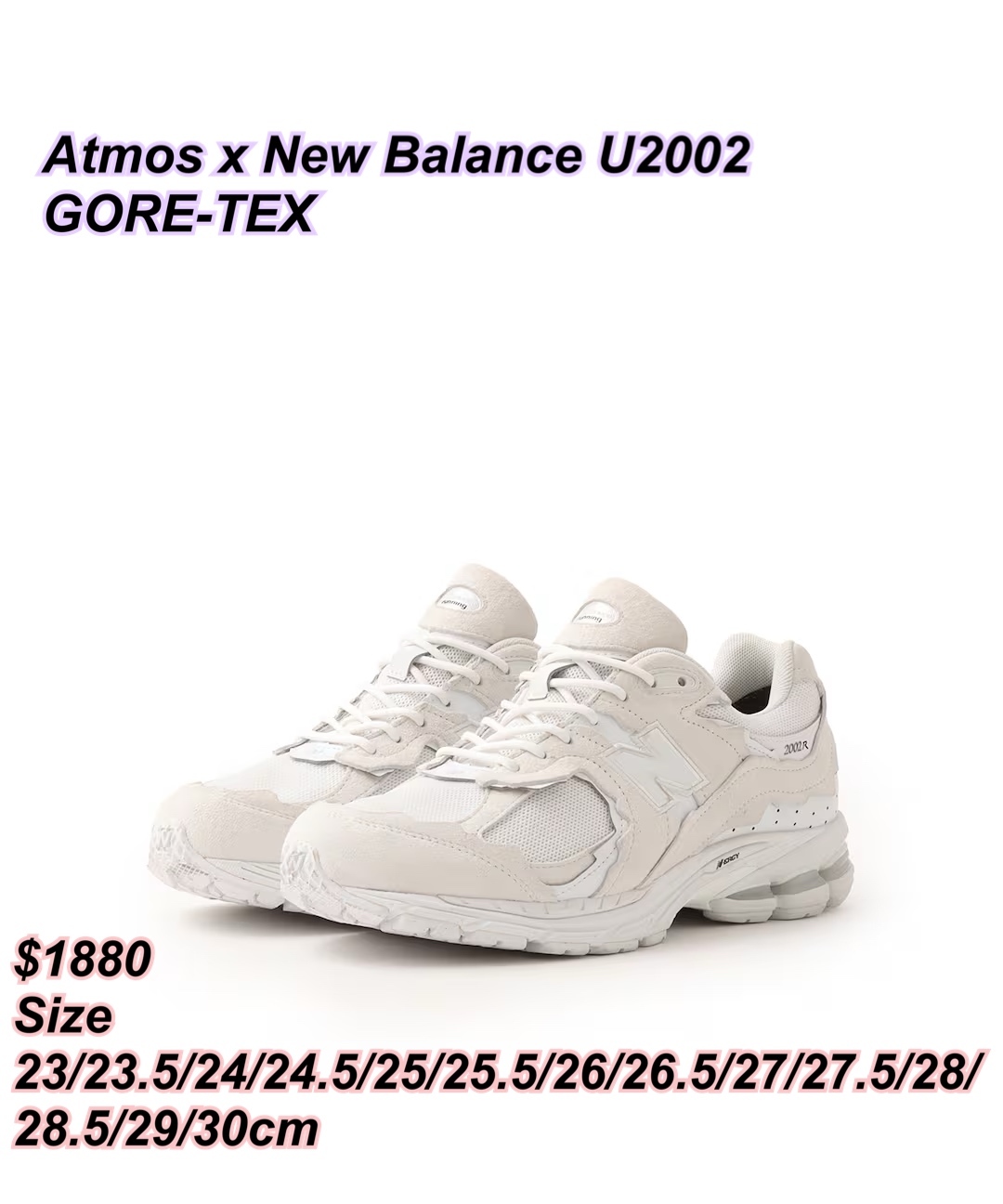 Atmos x New Balance U2002 GORE-TEXT/ 2 色