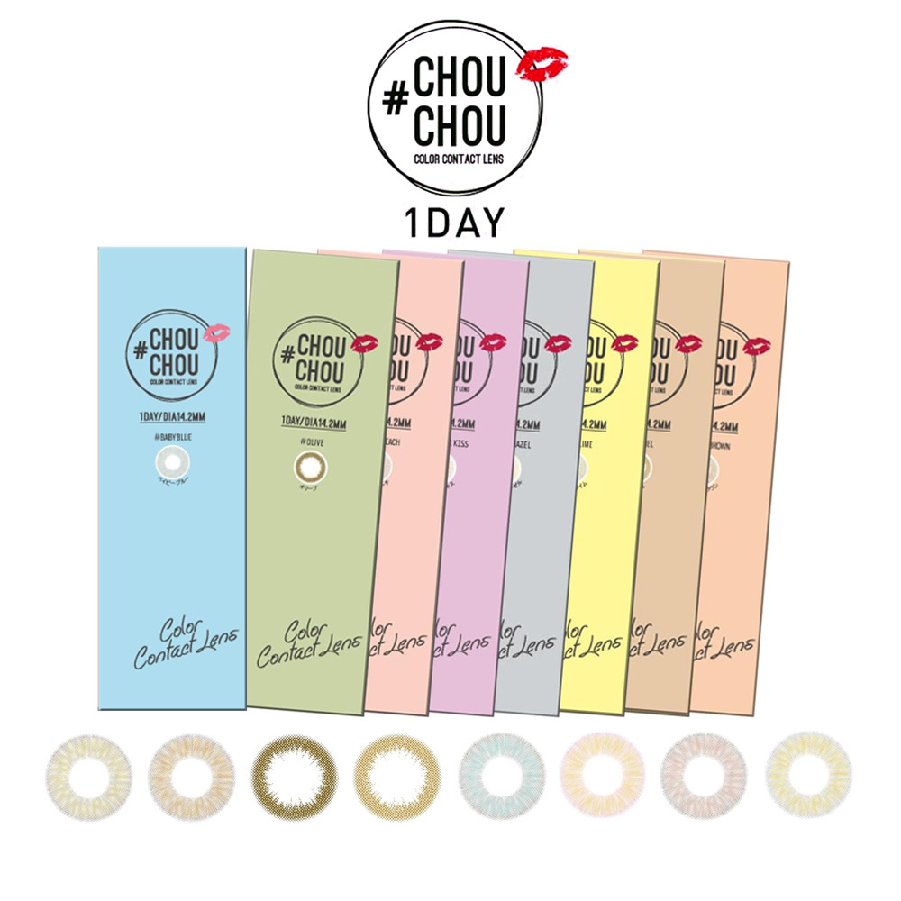 ChouChou 1 Day 美瞳 彩色 日拋 隱形眼鏡 10片