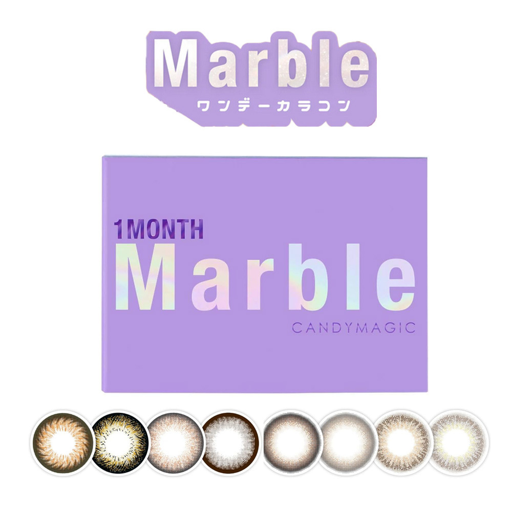 Marble 1 Month 美瞳 彩色 月拋 隱形眼鏡 2片
