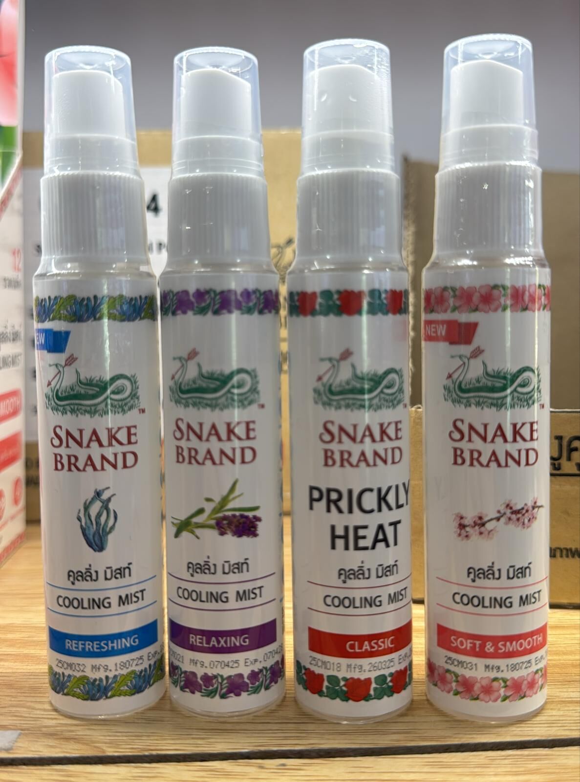 TH1 泰國Snake Brand 蛇牌冰涼噴霧 30ml