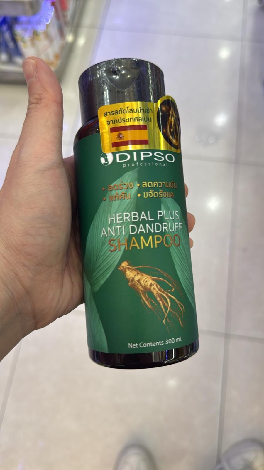 TH2 Dipso 人蔘防脫洗頭水300ml