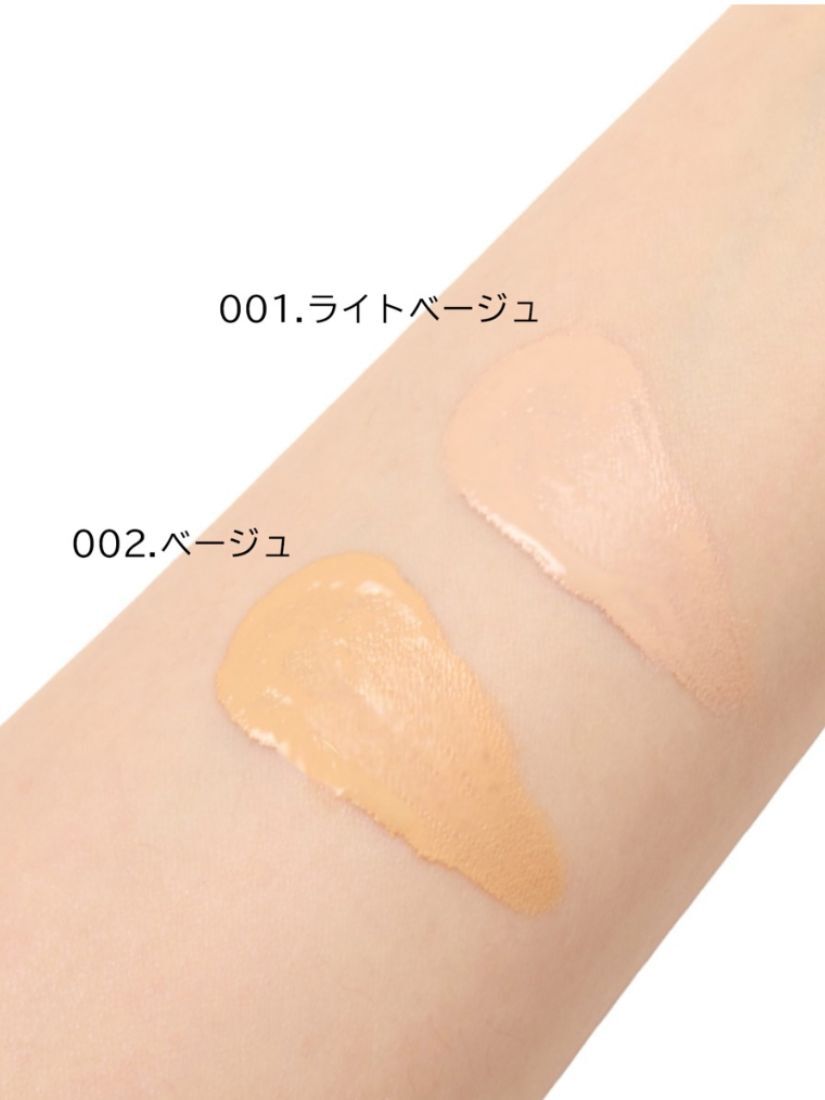 【 預購 】chacott 飾底乳系列 日本