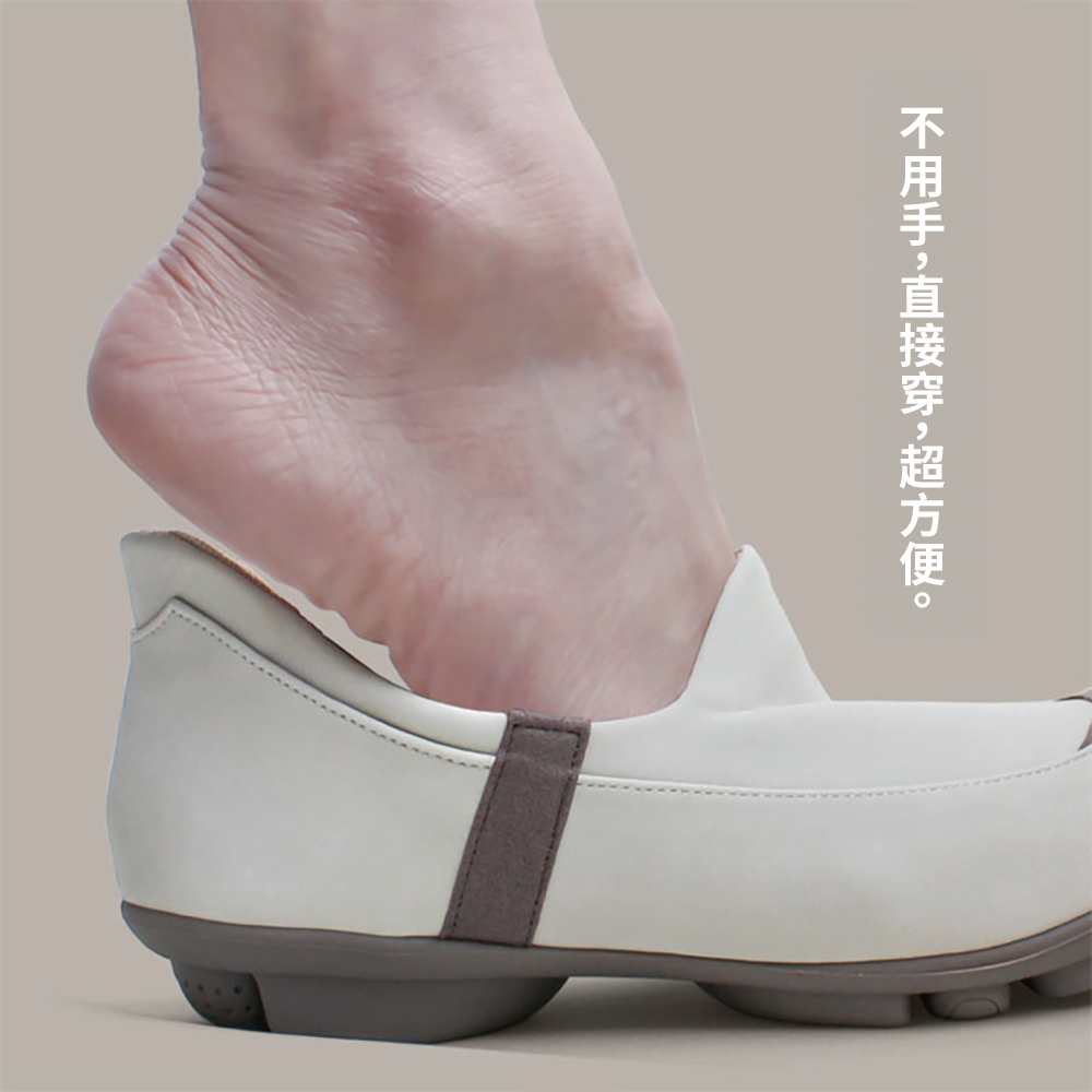 大阪樂步健康鞋 2ball輕量套入式樂福鞋TB501(BLK-黑色)