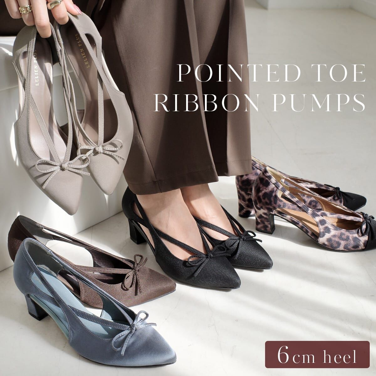 柔美浪漫 蝴蝶結鏤空尖頭鞋【SY039】