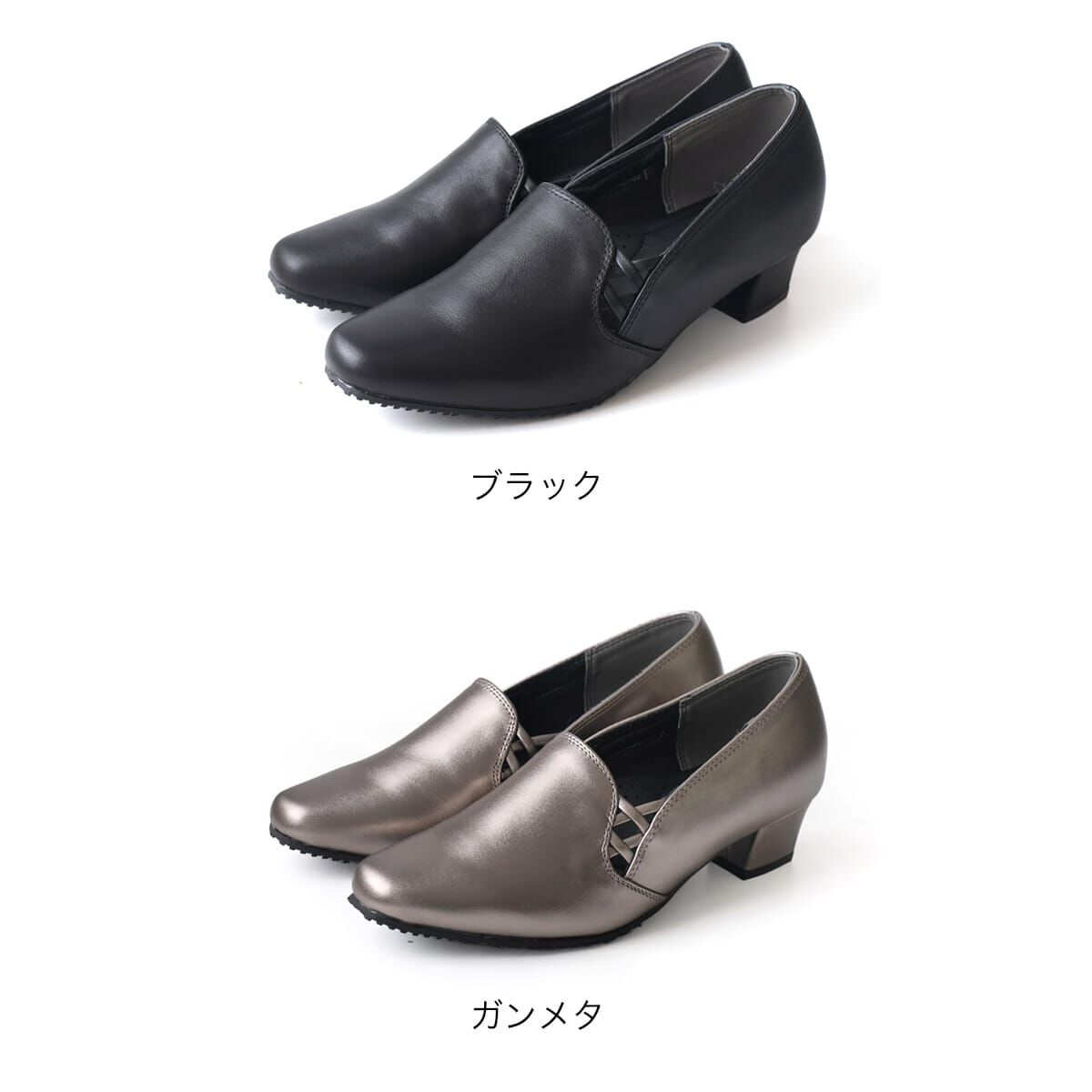 簡約交叉 混合材質高跟鞋【PS1001】