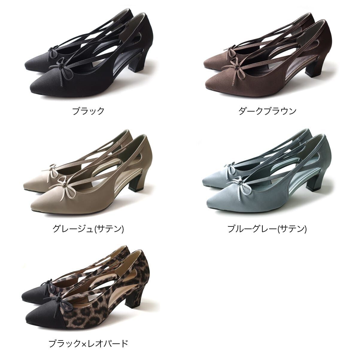 柔美浪漫 蝴蝶結鏤空尖頭鞋【SY039】