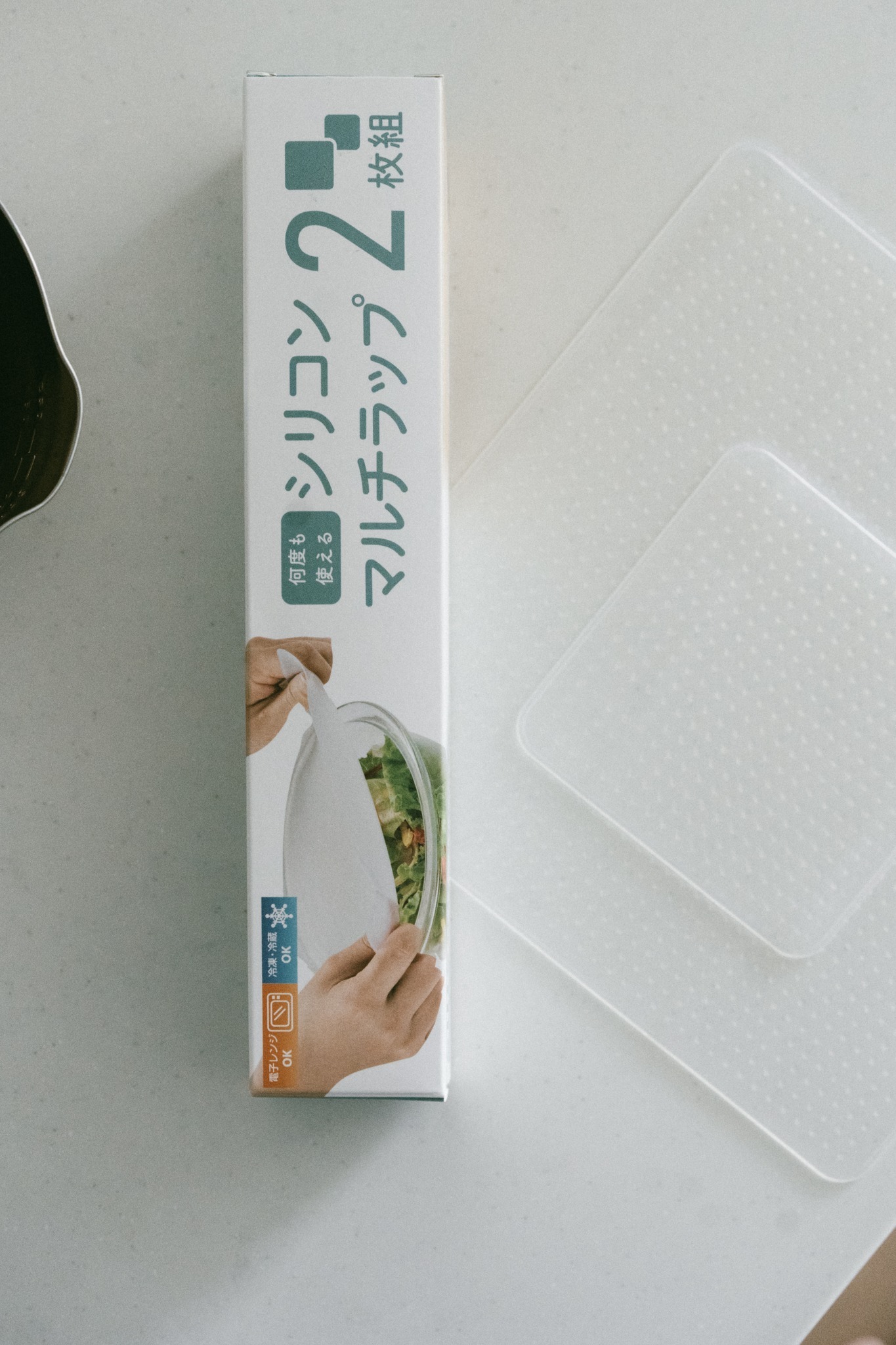 日本 MARUTATSU 丸辰 耐熱180°C萬用環保矽膠墊與保鮮蓋（大小各一，共2入）