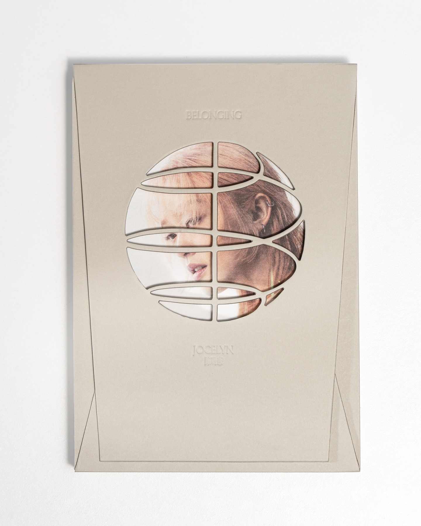 陳明憙 Jocelyn - Belonging (CD)