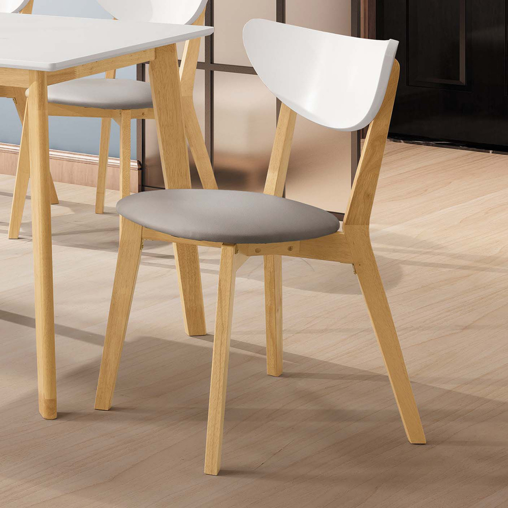 蕾伊娜北歐風實木餐椅/單椅(二色可選)