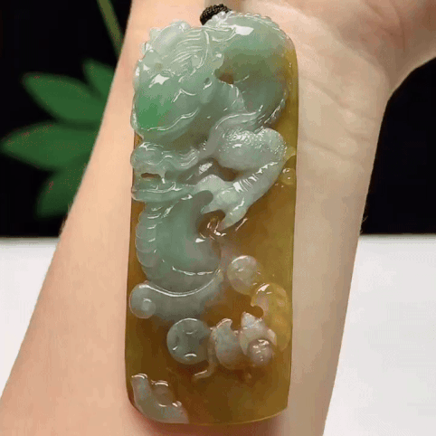 92335 翡翠黃加綠龍牌