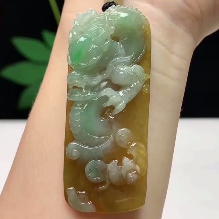翡翠黃加綠龍牌,天然翡翠A玉, 緬甸玉, Jade, Jadeite