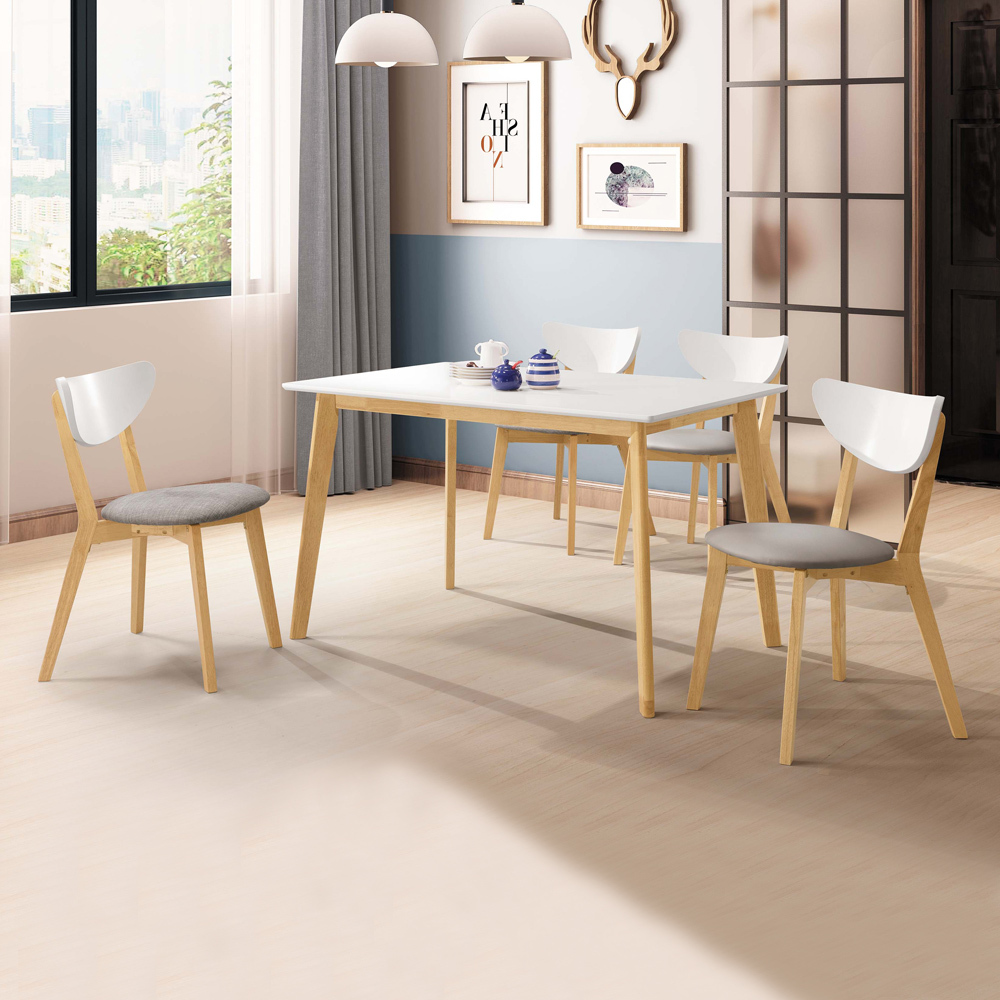 蕾伊娜4尺北歐風餐桌椅組合(一桌四椅-二色可選)