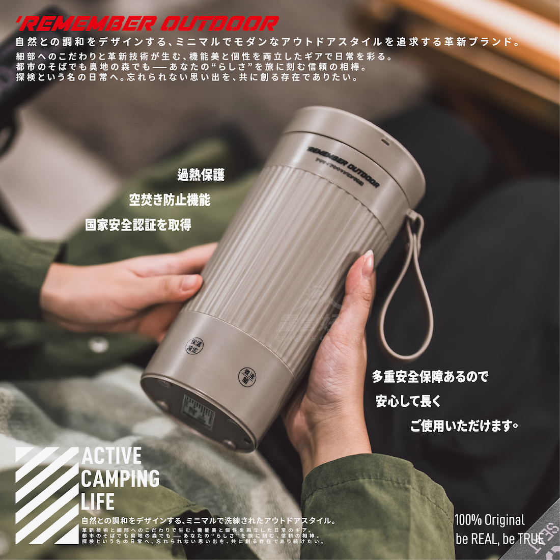 【樂活不露】空姐快煮杯 500ml 國際電壓 GJ13
