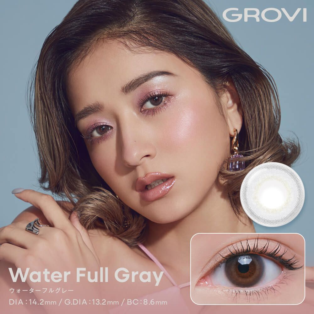 [日拋] GROVI 1 Day Water Full Gray｜日拋彩妝隱形眼鏡｜每盒10片